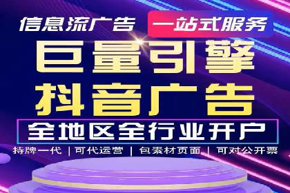 行业领先企业的网站sem托管实践